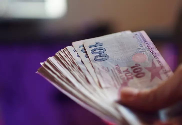 SON DAKİKA | İhtiyaç kredisi faizlerinde oranlar değişmedi: Kredi kartı nakit avans faizleri yüzde 2,89 oldu! Merkez Bankası Resmi Gazete'den duyurdu...