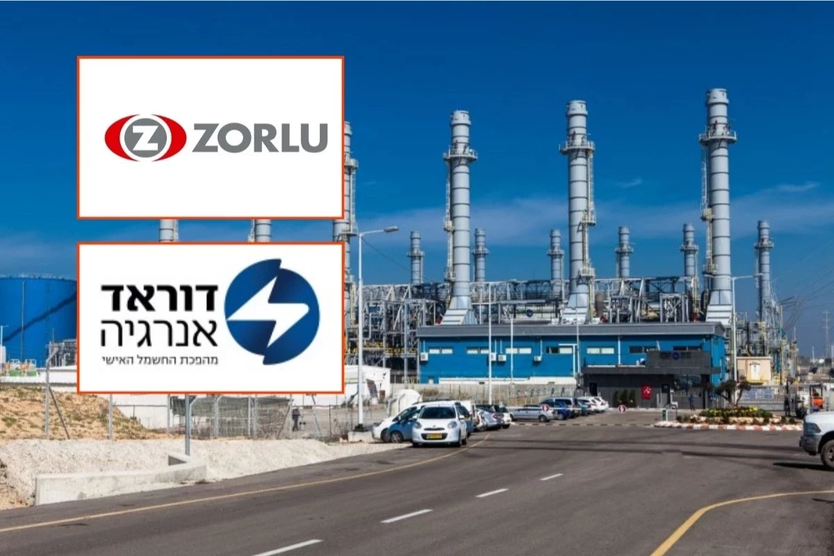 Zorlu Enerji'den KAP'a İsrail bilgilendirmesi: Hisse devirleri tamamlandığında sermayede payımız kalmayacaktır